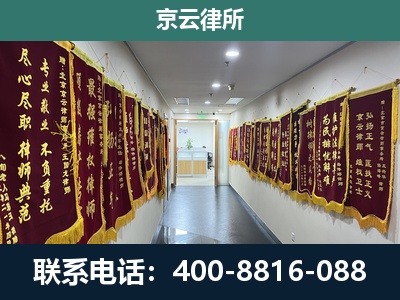 普兰店-企业展示图