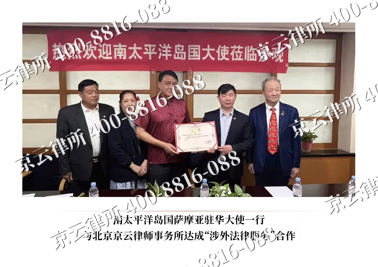 普兰店-企业拆迁维权律师