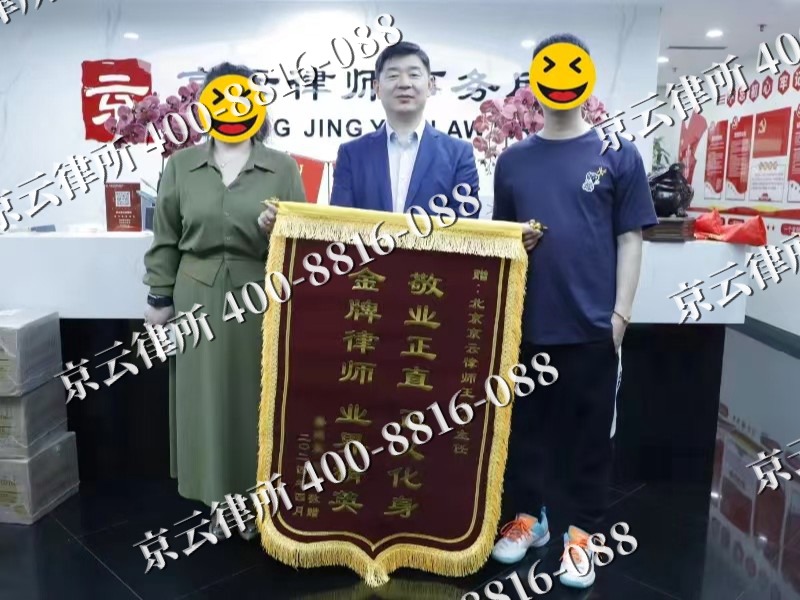 普兰店-企业厂房拆迁律师